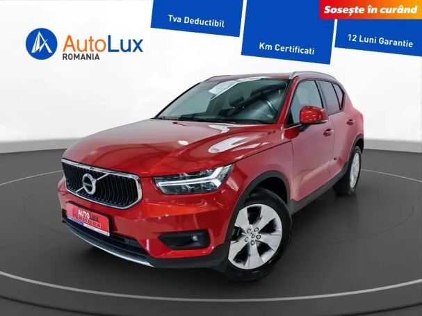 Volvo XC40 110 kW image number 1