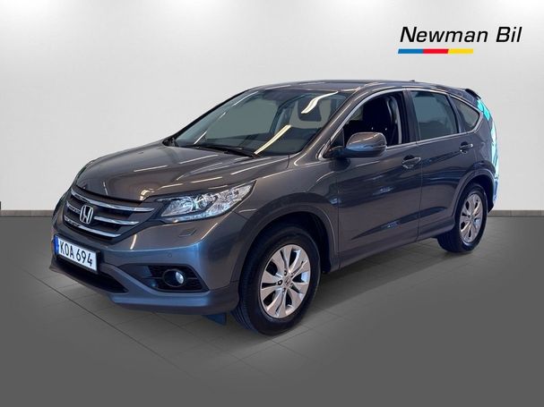 Honda CR-V DTEC 88 kW image number 1