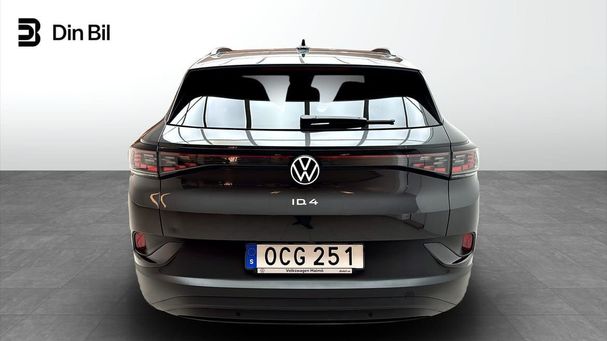 Volkswagen ID.4 152 kW image number 3