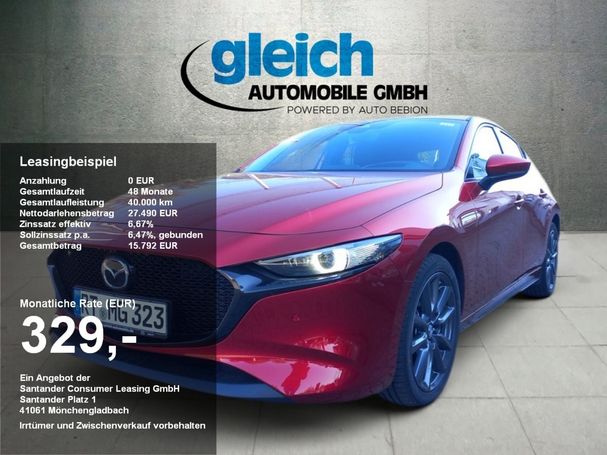 Mazda 3 SKYACTIV-G 2.0 SELECTION 90 kW image number 3