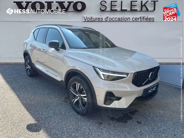 Volvo XC40 Plus 122 kW image number 3