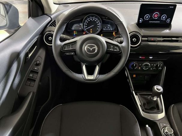 Mazda 2 SkyActiv-G 90 66 kW image number 8