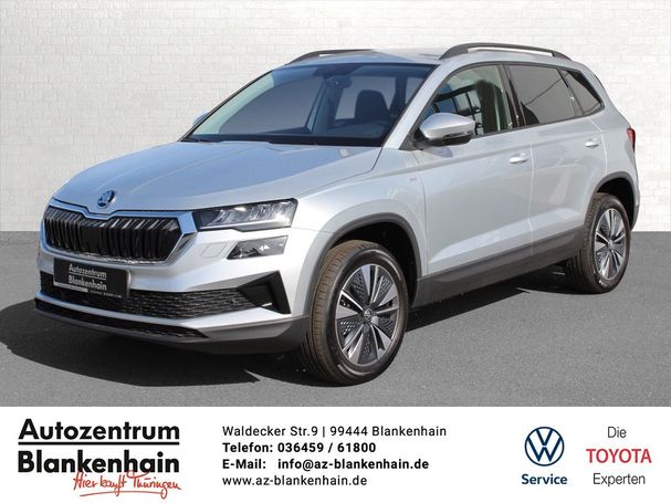 Skoda Karoq 1.5 110 kW image number 1