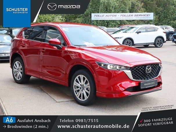 Mazda CX-5 194 143 kW image number 2