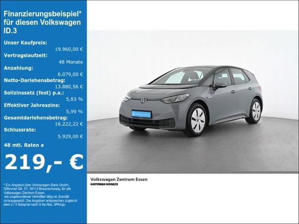 Volkswagen ID.3 110 kW image number 2