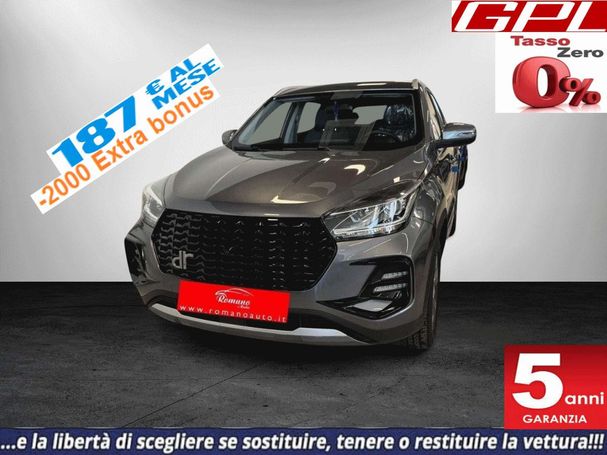 DR Automobiles DR 5.0 1.5 85 kW image number 4