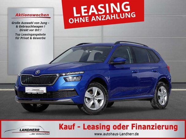 Skoda Kamiq 1.0 TSI Ambition 81 kW image number 1