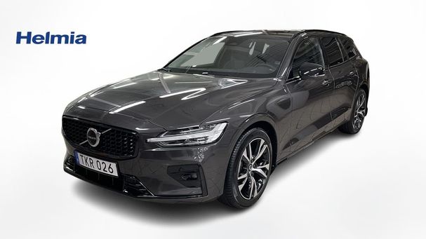 Volvo V60 B4 Plus 147 kW image number 1