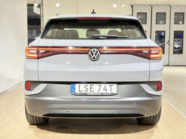 Volkswagen ID.4 150 kW image number 7