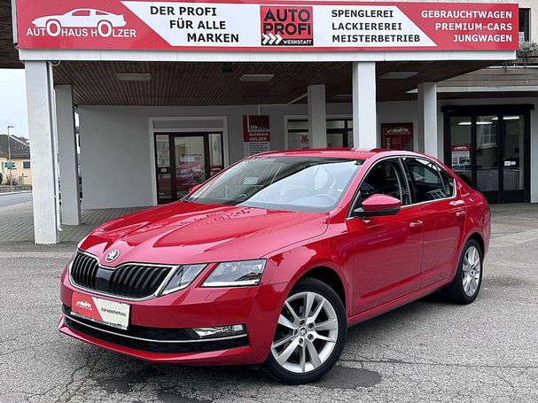 Skoda Octavia 1.6 TDI Style 85 kW image number 1