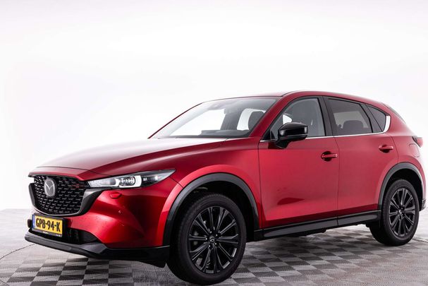 Mazda CX-5 121 kW image number 1