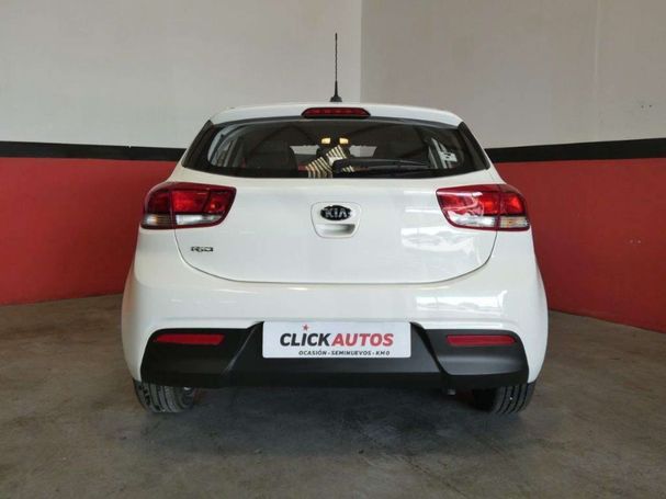 Kia Rio 1.2 62 kW image number 6