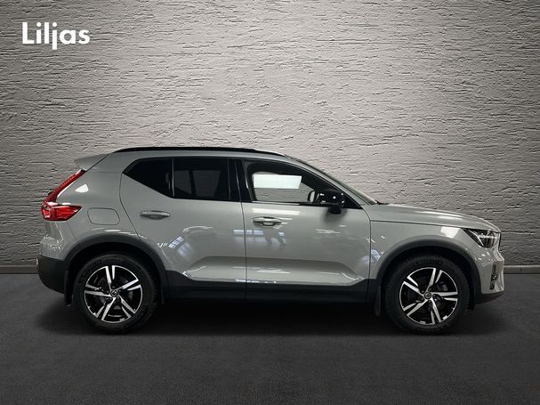 Volvo XC40 B3 Plus Dark 120 kW image number 3