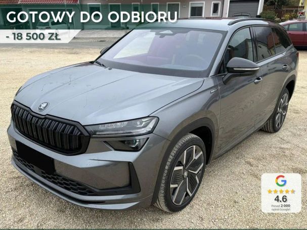 Skoda Kodiaq 142 kW image number 1