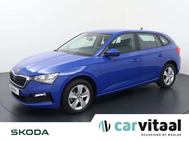 Skoda Scala 1.0 TSI Ambition 81 kW image number 1