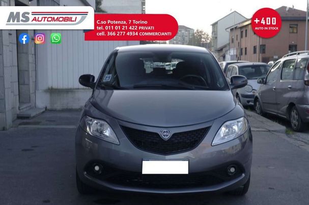 Lancia Ypsilon 51 kW image number 9