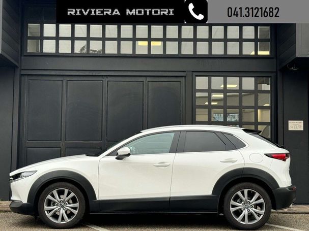 Mazda CX-30 2.0 150 110 kW image number 2