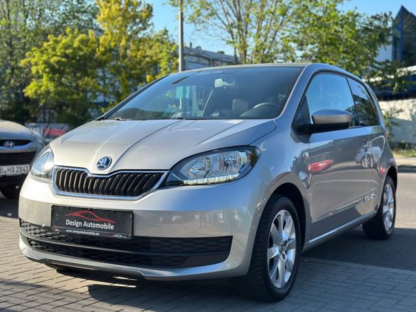 Skoda Citigo 44 kW image number 1