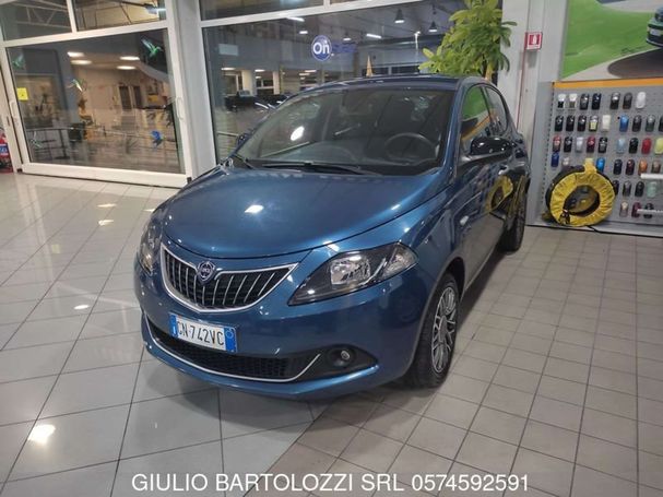 Lancia Ypsilon 51 kW image number 1