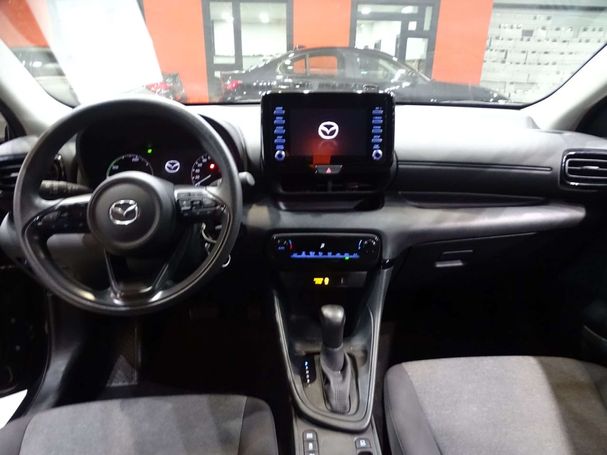 Mazda 2 CVT 85 kW image number 7