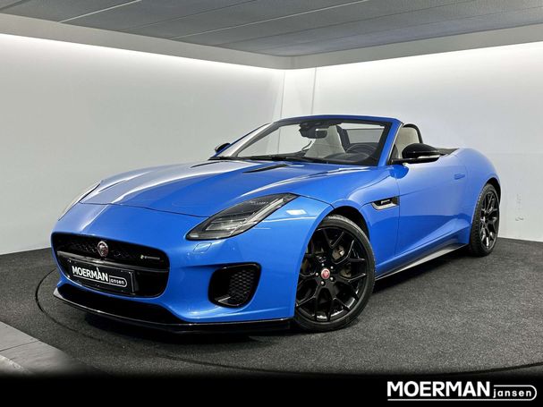 Jaguar F-Type 2.0 R-Dynamic 221 kW image number 1