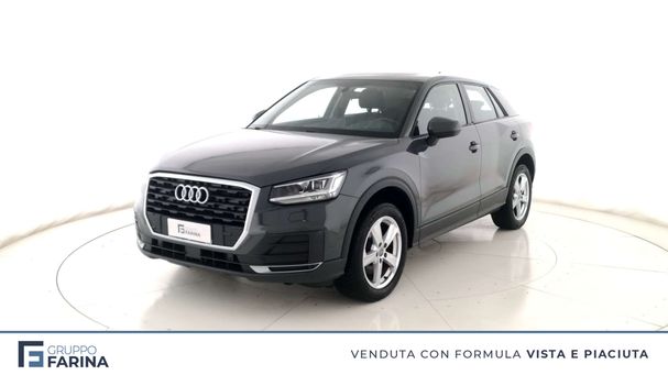 Audi Q2 1.6 TDI Business 85 kW image number 1