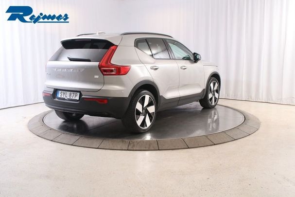 Volvo XC40 Recharge Extended Range Ultimate 185 kW image number 2