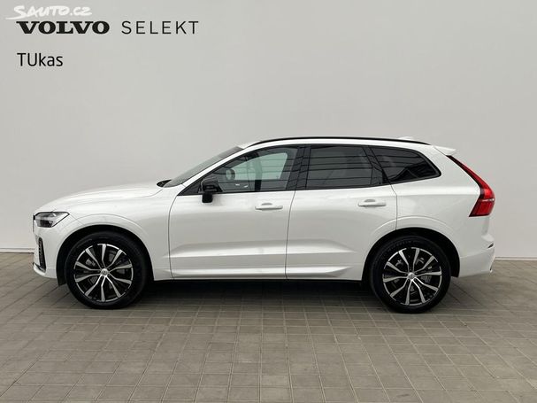 Volvo XC60 B4 AWD Ultimate 145 kW image number 6