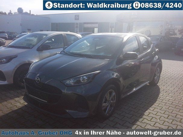 Mazda 2 85 kW image number 8