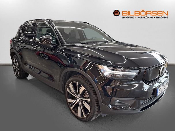 Volvo XC40 Recharge 171 kW image number 2