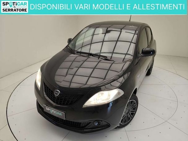 Lancia Ypsilon 51 kW image number 15