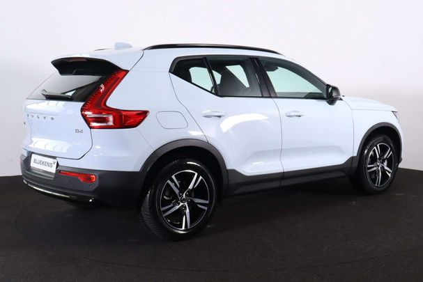 Volvo XC40 B4 Plus Dark 145 kW image number 3