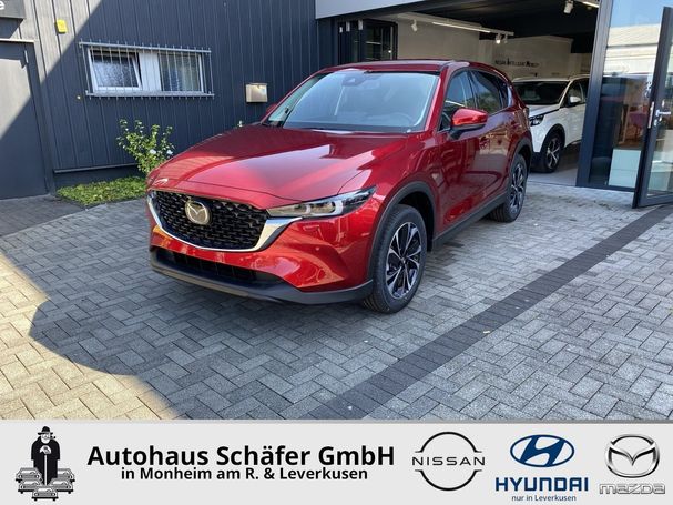 Mazda CX-5 SKYACTIV-G 194 143 kW image number 1