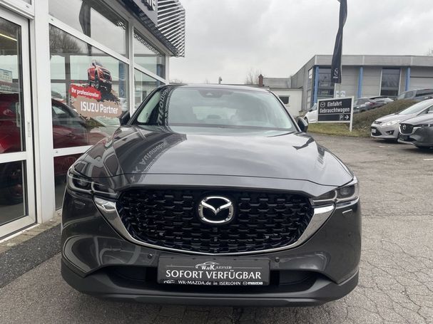 Mazda CX-5 2.5 e-Skyactiv G AWD 143 kW image number 5