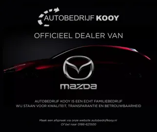 Car image 32