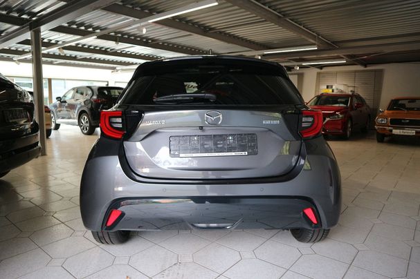 Mazda 2 Hybrid CVT 85 kW image number 8