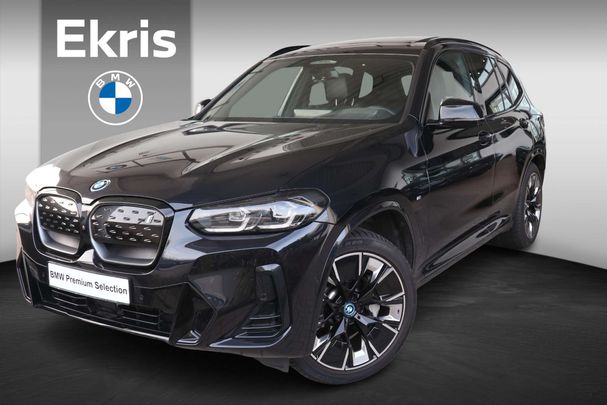 BMW iX3 210 kW image number 1