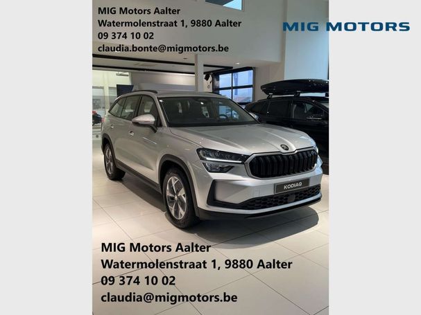 Skoda Kodiaq 1.5 TSI DSG 110 kW image number 1