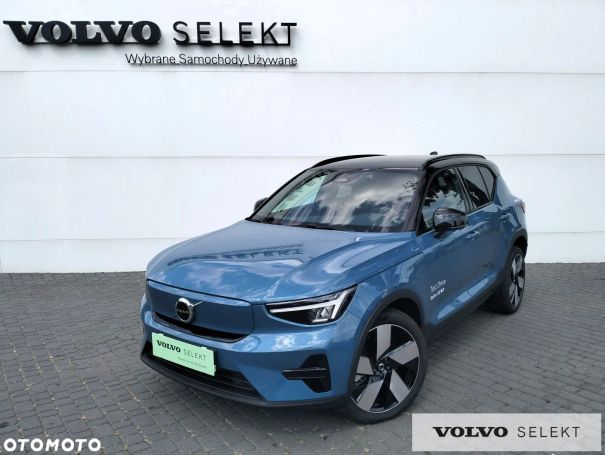 Volvo XC40 185 kW image number 1