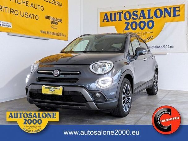 Fiat 500L 96 kW image number 1