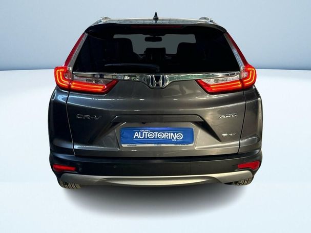 Honda CR-V 2.0 Elegance AWD 135 kW image number 4