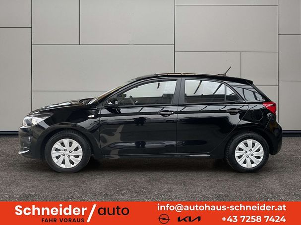 Kia Rio 1.2 62 kW image number 5