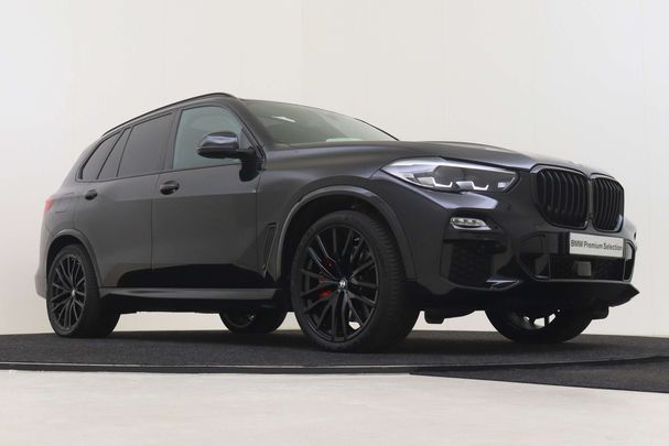 BMW X5 45e xDrive 290 kW image number 10