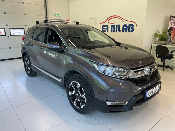 Honda CR-V 4WD Lifestyle 142 kW image number 2