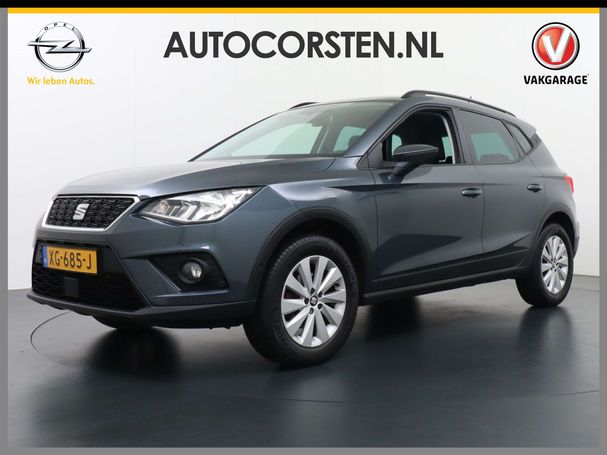 Seat Arona 1.0 TSI 70 kW image number 1