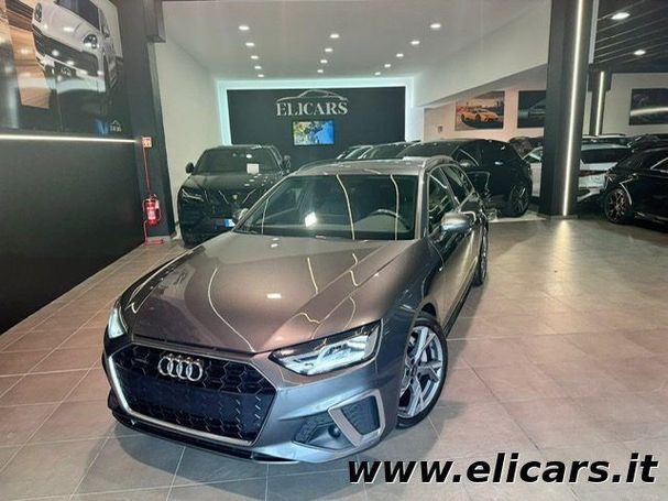 Audi A4 40 TDI quattro S tronic S-line 150 kW image number 1