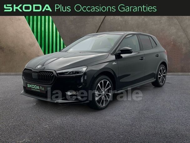 Skoda Fabia 85 kW image number 1