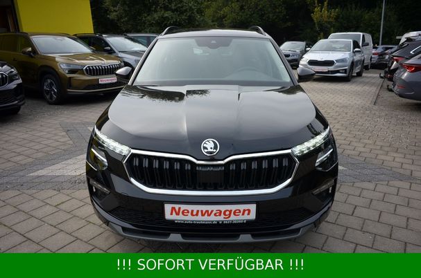 Skoda Kamiq 1.0 TSI DSG 85 kW image number 6