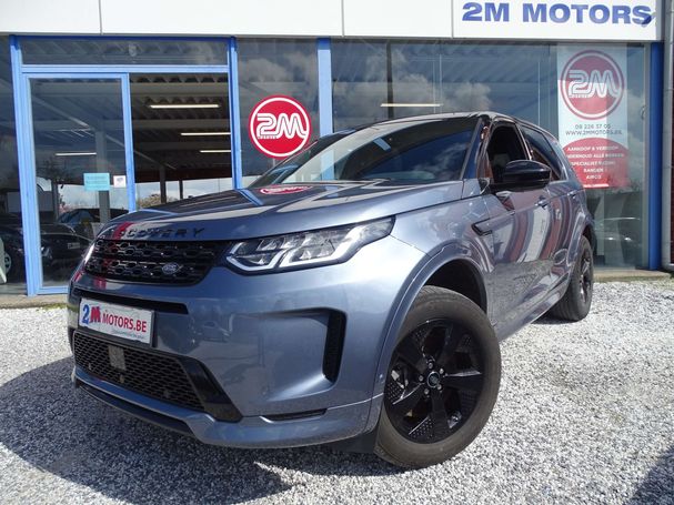 Land Rover Discovery Sport 147 kW image number 1