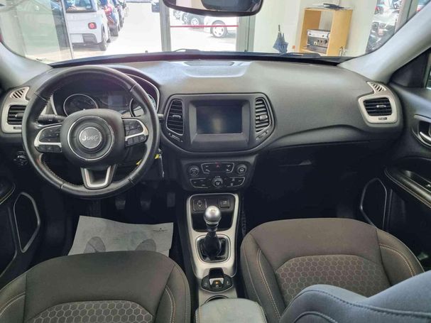 Jeep Compass 1.6 MultiJet Longitude 88 kW image number 7